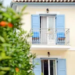 Mira Mare Hotel,
