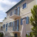 Aparthotel Mira Mare Hotel, 4*